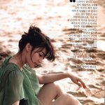 성형했나?싶을정도로 아름다워진 이연희 다음의 <b>롤린</b>느 모델이 된 한지혜