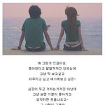 모 그런거 있잖아요...^^*