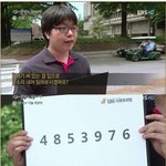 뿌리깊은 한글의 <b>유연</b>성