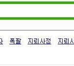★※유머모음)ㅋㅋㅋㅋㅋㅋㅋ웃고가세요!!!