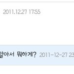 잠시동안이지만 내 홈피 투데이 폭발시켜준 은하야~~