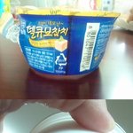 ★★사진有 <b>참치</b>캔속에서 똥파리 나왔어요 ★★★