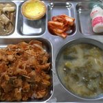 ★★★★예고의 쩌는 급<b>식판</b>★★★★