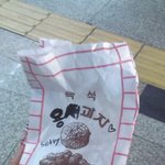 ★★★오늘 <b>끝장</b>을 보자는 내남친....(사진有)★★★