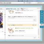 싸이월드송<b>구름</b>이라는사람무서운거같습니다.ㅠ