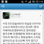 너무빡쳐서한번더씀 ㅋㅋ추가