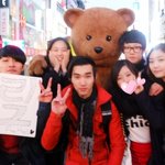 사진有//////////부산 서면 크리스마스 곰돌이옆에 호피<b>무늬</b>안경ㅡㅡ