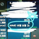 [    사진 有    ]  피시방 용자 시리즈 쭉갑니다 ㅋㅋㅋ