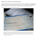 ◆58탄 4만명의 유골로 만든 <b>해골</b> 교회◆