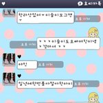 7탄)(사진有)★★★내남친도좀...★★★