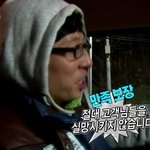 <b>유</b><b>느</b>님이대상이아니라고?????무한도전이프로그램상이아니라고????