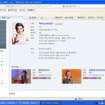 mbc 연예대상 사람들 후기