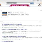 ☆☆☆☆엠병신연예대상<b>x</b> 가요대전★★★★