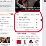 지금 mbc홈페이지 실시간 검색어ㅋㅋㅋㅋㅋㅋㅋㅋㅋㅋㅋㅋㅋㅋㅋㅋㅋ...