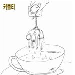 ★★사진有)커플들오시면 커플티 <b>무료</b>로 만들어드립니다^^★★