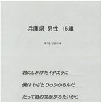 오그라들지만 <b>눈물</b>이 <b>날</b> <b>정도</b>로 감동적인 말