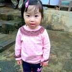 사진有 <b>귀염</b>돋는 제 사촌동생