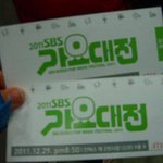 ☆★☆(증거사진有)2011 가요대전 <b>sbs</b>만행☆★☆