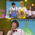 솔직히 얘네들 닮지않음?