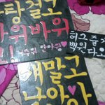대전 <b>은행동</b>=으능정이 프리허그