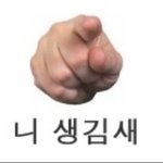 ♥♥<b>초성</b>문제 맞추면 도토리 10개줌!!♥♥