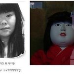 ★★(사진有) <b>인형</b>녀 ★★
