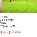 숨기고 싶은 나의 과거! 흑역사 공개하기!!ㅋㅋㅋ