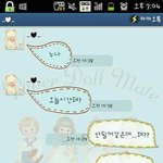 ☆☆☆☆☆제가 <b>돈줄</b>일까요??☆☆☆☆☆