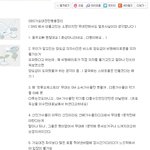 가요대전 이게무슨 대우에요