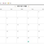 ★★팬덤들제발한번만뵈주세요★★