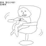 ▶▷▶ [사진,스압,뒷북有] 우리도한다! 22222개 배접기 ◀◁◀