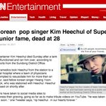 ☆<b>cnn</b>에서낸 김희철 사망★