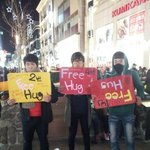 ☆☆대구동성로 대구19세흔남후기 사진☆☆