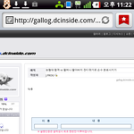 일부 몰지각한  서울<b>대생</b>의  발언이  <b>전문대생</b>들의 폐부를  찢습니다