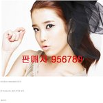 ☆☆아이유 광팬이 판매하는 아이유사진★★★