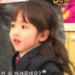 얘 <b>외국</b>애기 맞죠 ?