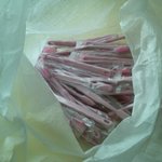 ★★★★★★★아빠의 크리스마스선물★★★★★★★★