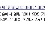 이거 솔직히 너무 화남