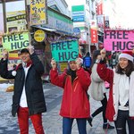 ★★★프리허그보세용★★★