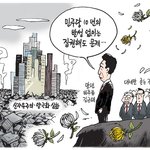 박근혜, '김근태 별세'에 꼭 이래야 하나