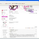 보이 프렌드 무개념 팬여러분