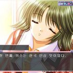 님들 <b>첫키스</b>는 무슨맛이었음??