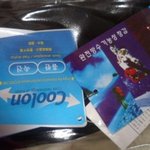 ★★곰신의내조법!곰신<b>tip</b>★