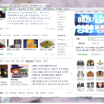 네이버<b>붐</b>과 네이트판을 비교해 보았다