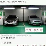 재미<b>보장</b>)그냥 쉬어가는곳 ★5탄★