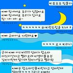(사진 有)★★★★★랜덤챗팅에서 드립배틀★★★★★★
