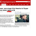 ☆<b>cnn</b>에서낸 김희철사망☆(좀 묻혀서)