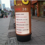 ▶▶▶▶▶사진有)이정도 <b>pc</b>방정도는돼야?◀◀◀◀◀