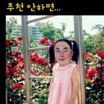 웃겼던 5가지 일ㅋㅋㅋㅋㅋㅋㅋㅋㅋ대박.