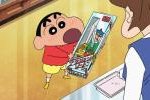 ★★★ 짱구의 받아쓰기 ★★★